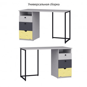 Сыр Стол письменный №17 (Плуто/Графит/Солнечно-желтый софт)