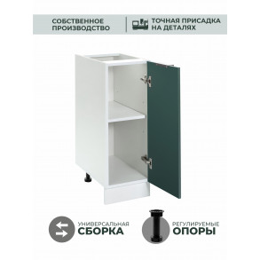 Арко Еловый Шкаф нижний 300