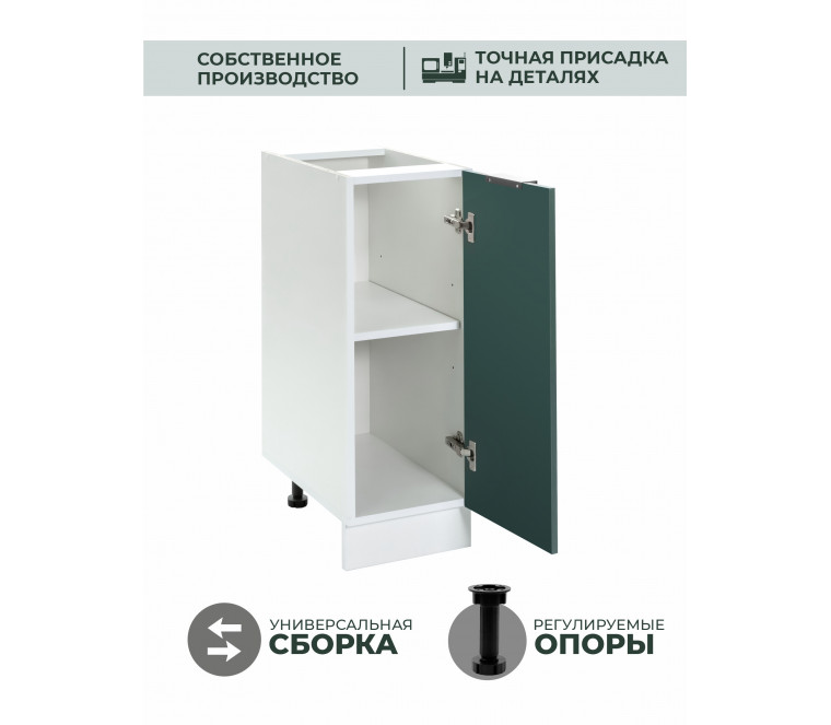 Арко Еловый Шкаф нижний 400