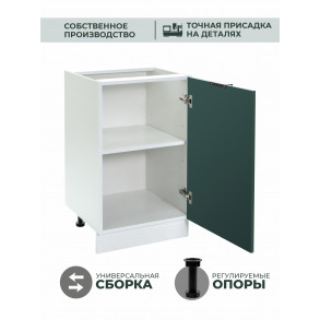 Арко Еловый Шкаф нижний 500