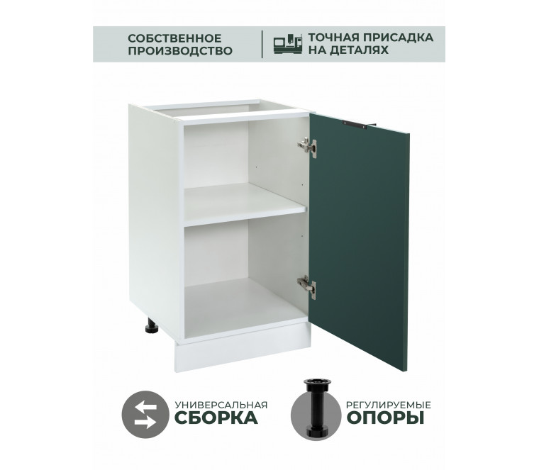 Арко Еловый Шкаф нижний 500