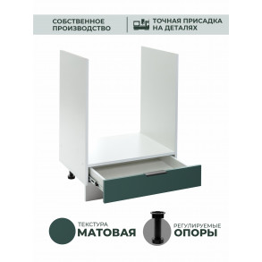 Арко Еловый Шкаф нижний под духовку 600
