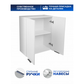 Арко Снег Шкаф верхний 600