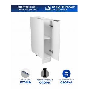 Арко Снег Шкаф нижний 200