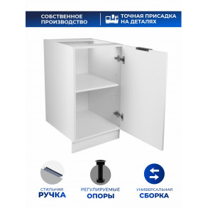 Арко Снег Шкаф нижний 500
