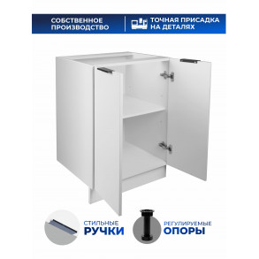 Арко Снег Шкаф нижний 600