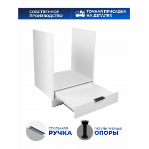 Арко Снег Шкаф нижний под духовку 600