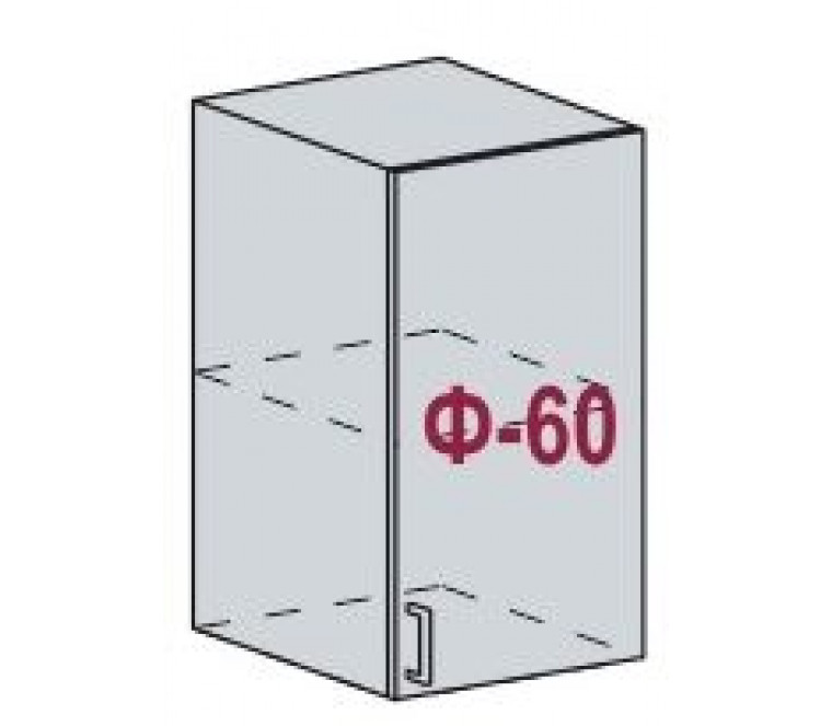 Эстетик Сиенна шкаф верхний ШВ 450