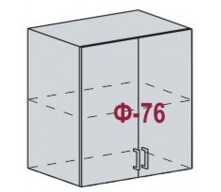 Стенли шкаф верхний ШВ 700