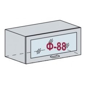 Гарден шкаф верхний горизонтальный ШВГС 800