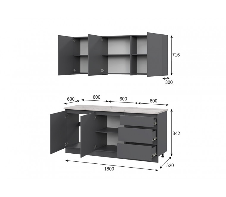 Кухня готовая Айден 1,8м (серый графит/серый графит)