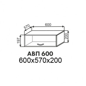 Анабель шкаф антресоль АВП 600
