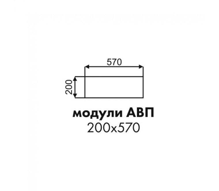 Анабель фасад торцевой антресоли АВП 200х570