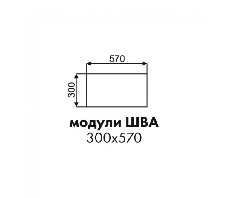 Диана фасад торцевой антресоли ШВА 300х570