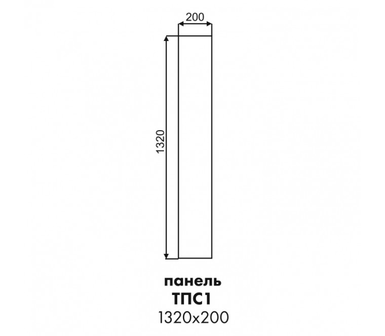 Анабель фасад торцевой ТПС1 200х1320