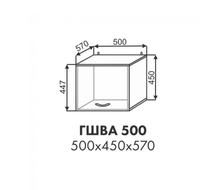 Стелла шкаф антресоль высокая ГШВА 500