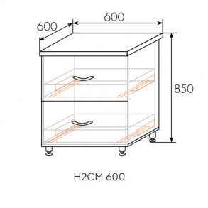 Анабель шкаф нижний 2 ящика Н2СМ 600 (скр. монт.)