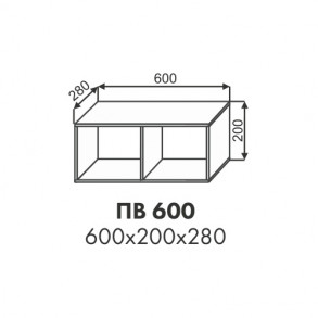 Анабель открытые полки ПВ 600, крафт золотой