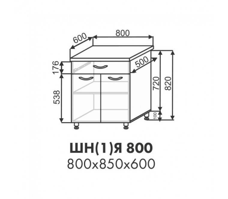 Диана шкаф нижний 1 ящик ШН(1)Я 800