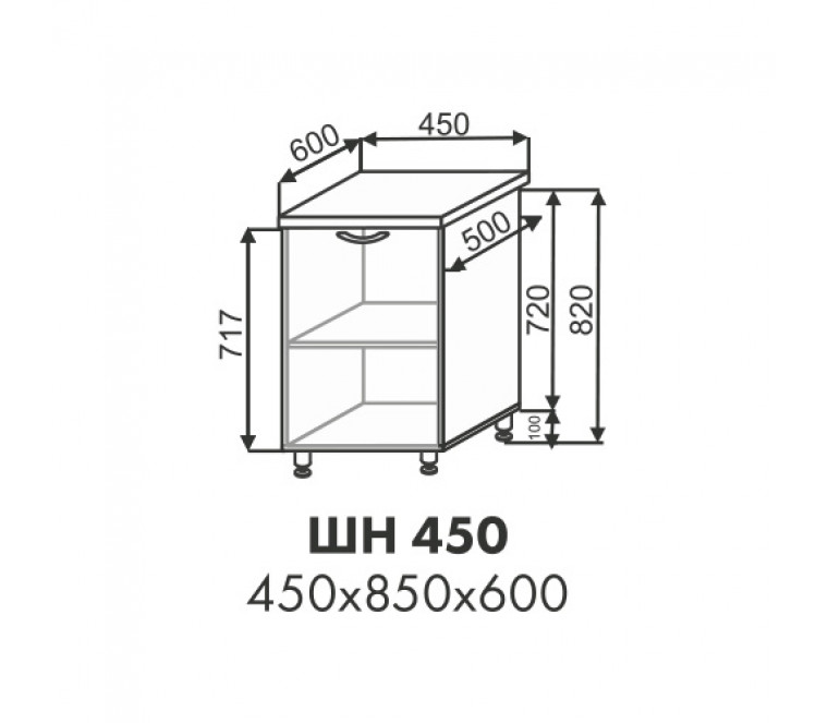 Эстель шкаф нижний ШН 450