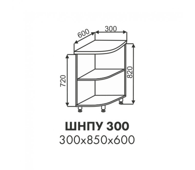 Диана шкаф нижний торцевой открытый ШНПУ 300