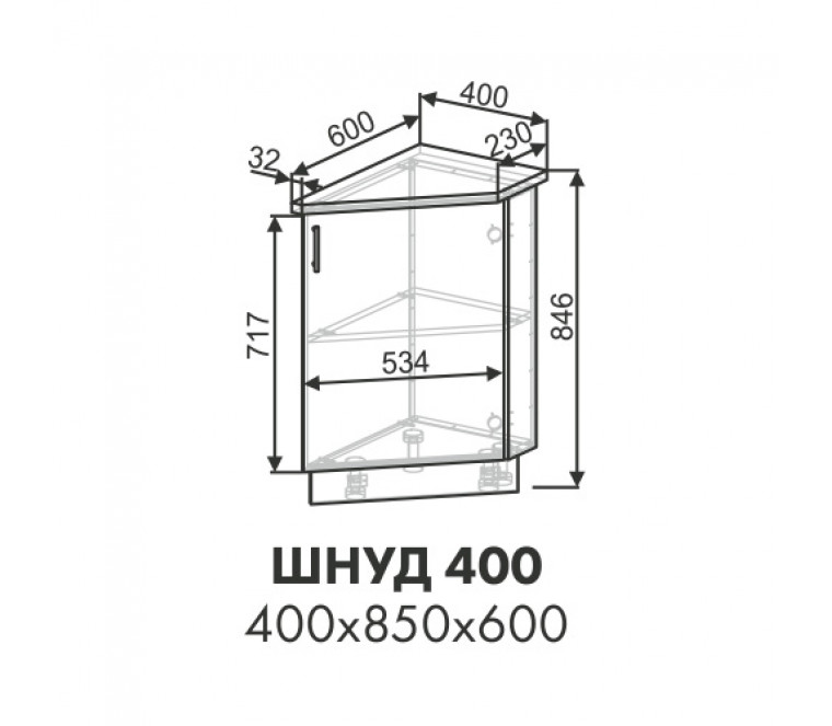 Росси шкаф нижний торцевой ШНУД 400