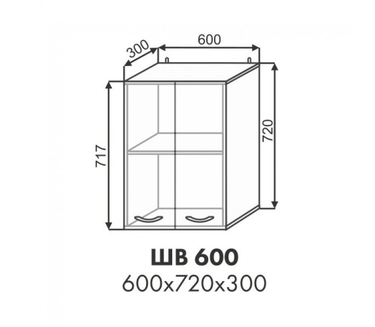 Диана шкаф верхний ШВ 600