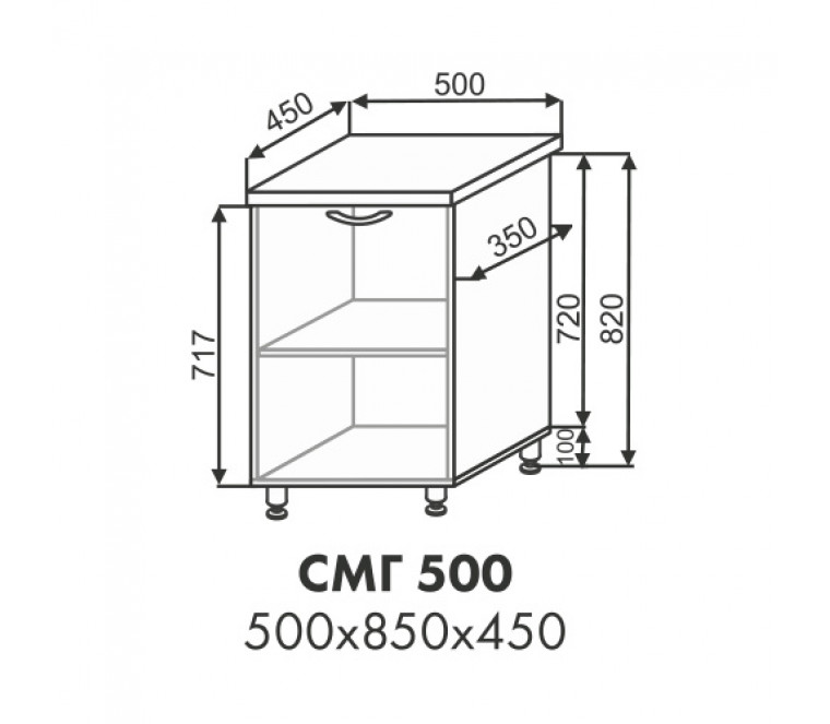 Диана шкаф нижний не глубокий СМГ 500