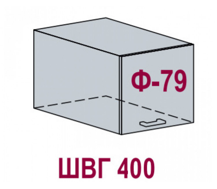 Перфетта шкаф верхний ШВГ 400