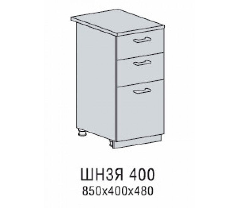 Валерия шкаф нижний 3 ящика 400
