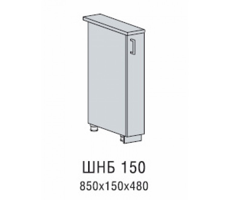Валерия шкаф нижний бутылочница 150