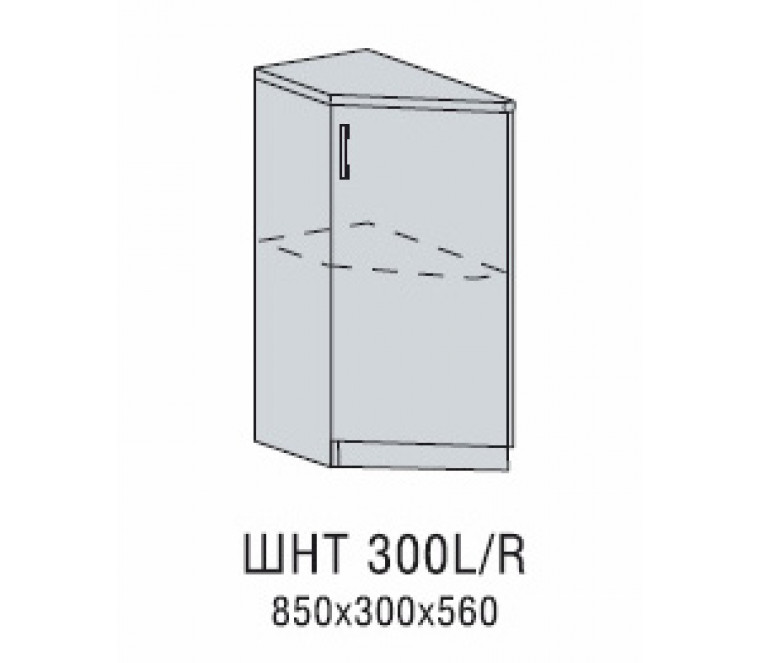 Валерия шкаф нижний торцевой левый 300
