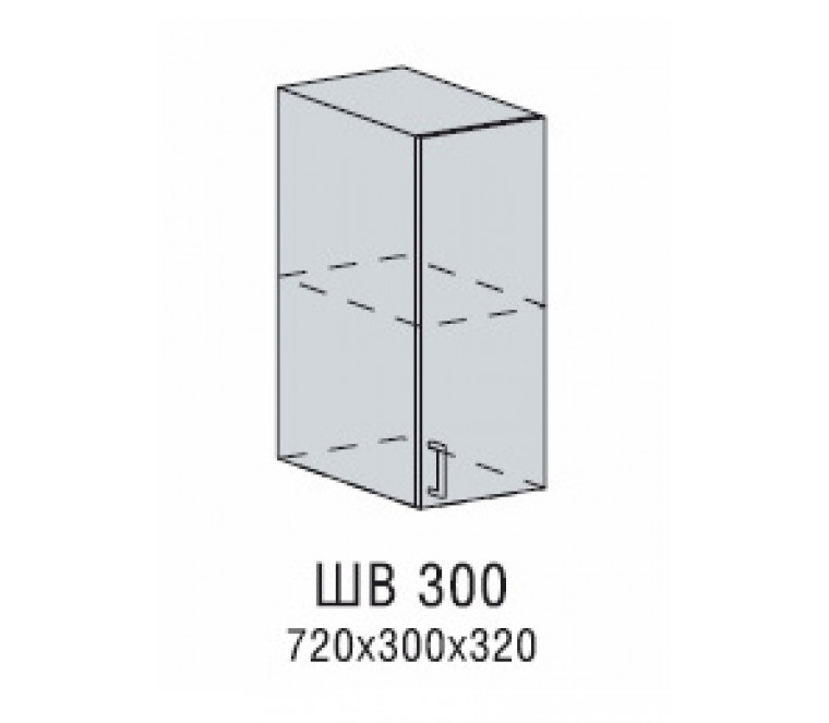 Ницца шкаф верхний 300