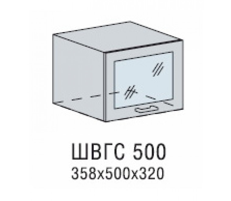 Ницца шкаф верхний горизонтальный со стеклом 500