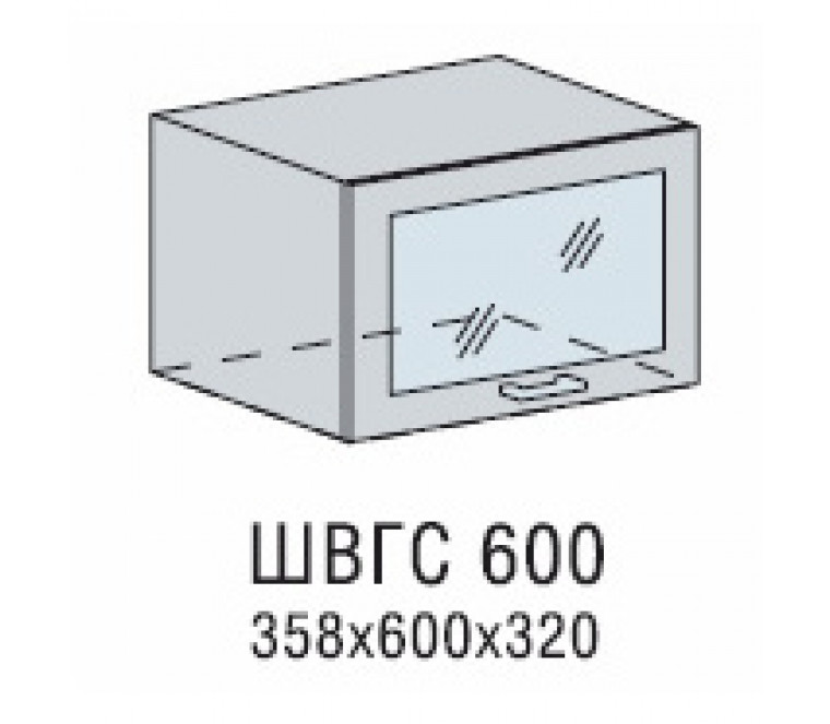 Валерия шкаф верхний горизонтальный со стеклом 600