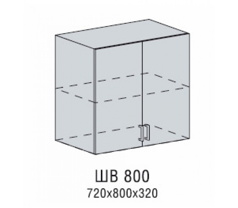 Ницца шкаф верхний 800