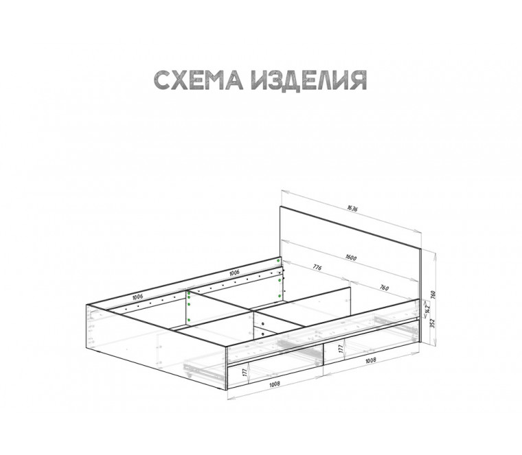 МС Симпл Кровать 1,6 КР-17 без основания (Графит)