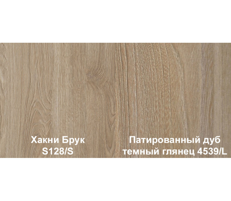 Столешница ПФ 38 мм 5-ой категории угловой сегмент 890х890 мм