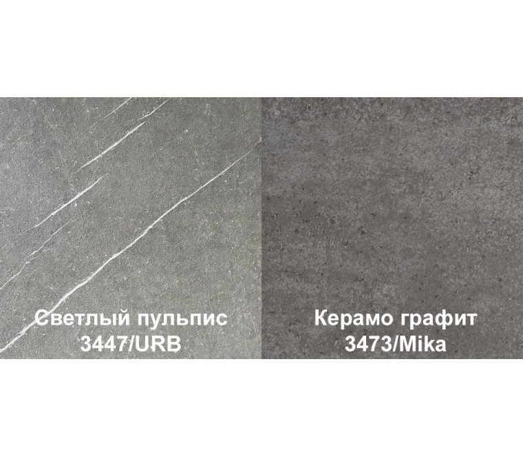 Столешница ПФ 38 мм 5-ой категории угловой сегмент 890х890 мм