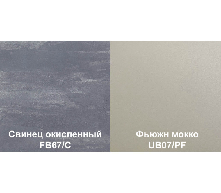 Столешница ПФ 38 мм 5-ой категории угловой сегмент 890х890 мм