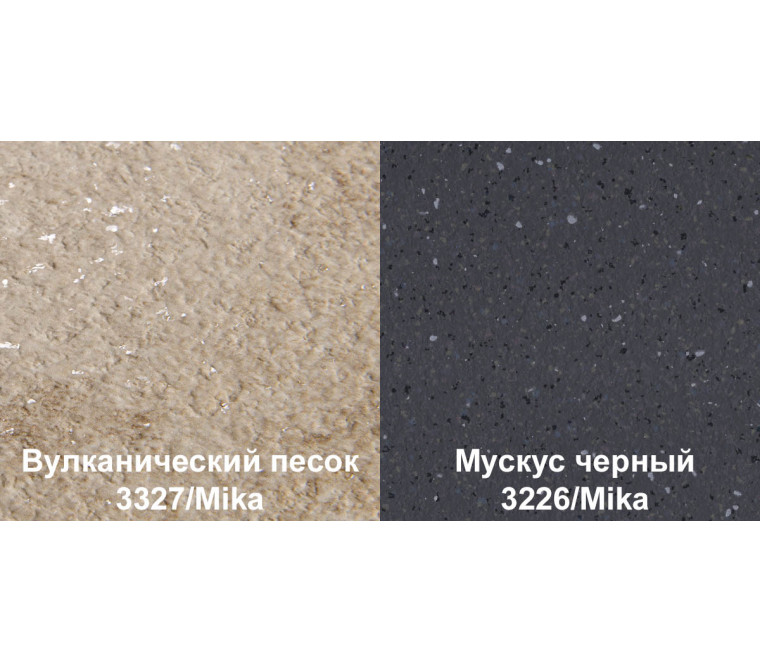 Столешница ПФ 38 мм 5-ой категории угловой сегмент 890х890 мм