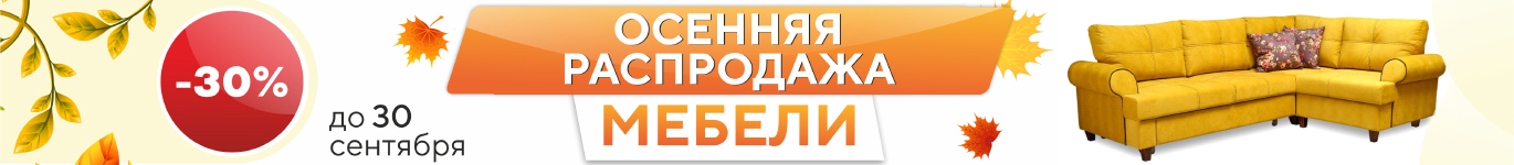 Распашные шкафы
